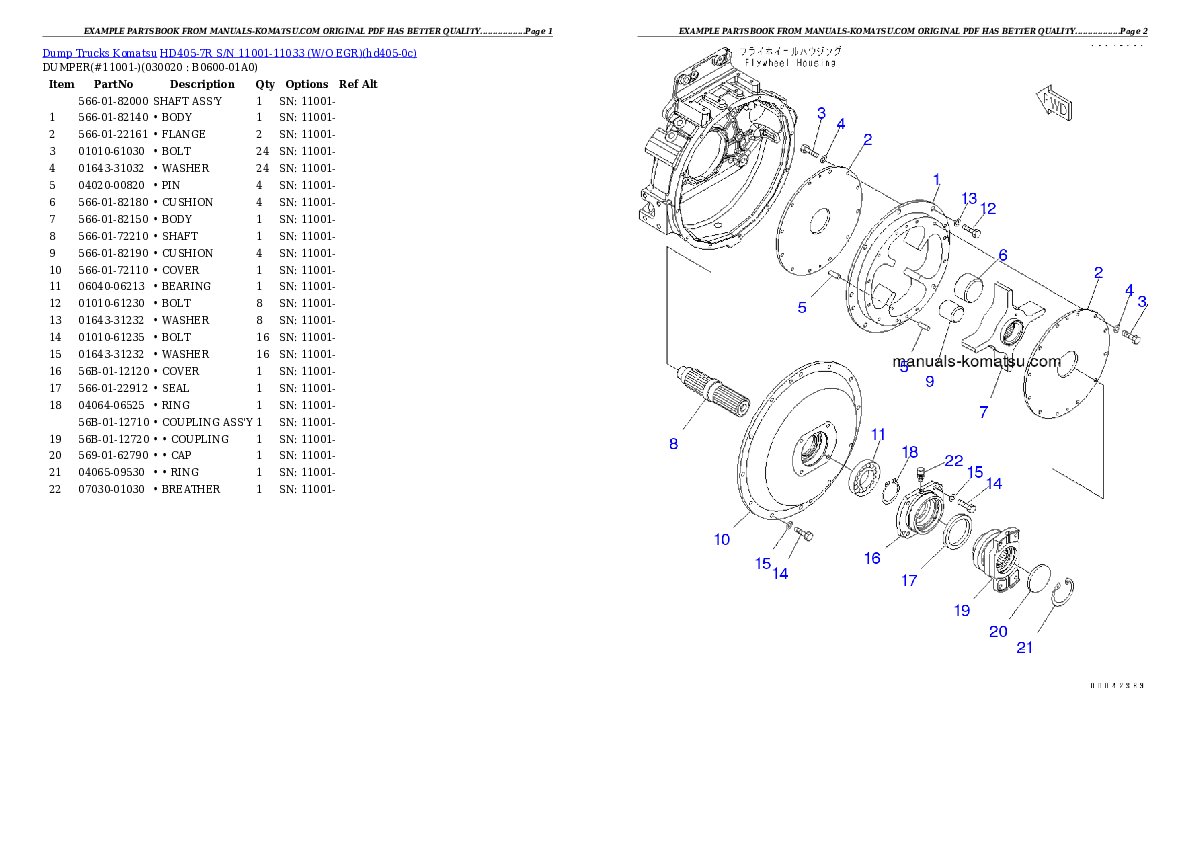 HD405-7R S/N 11001-11033 (W/O EGR) Partsbook