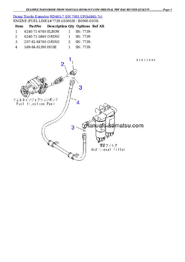 HD465-7 S/N 7001-UP Partsbook