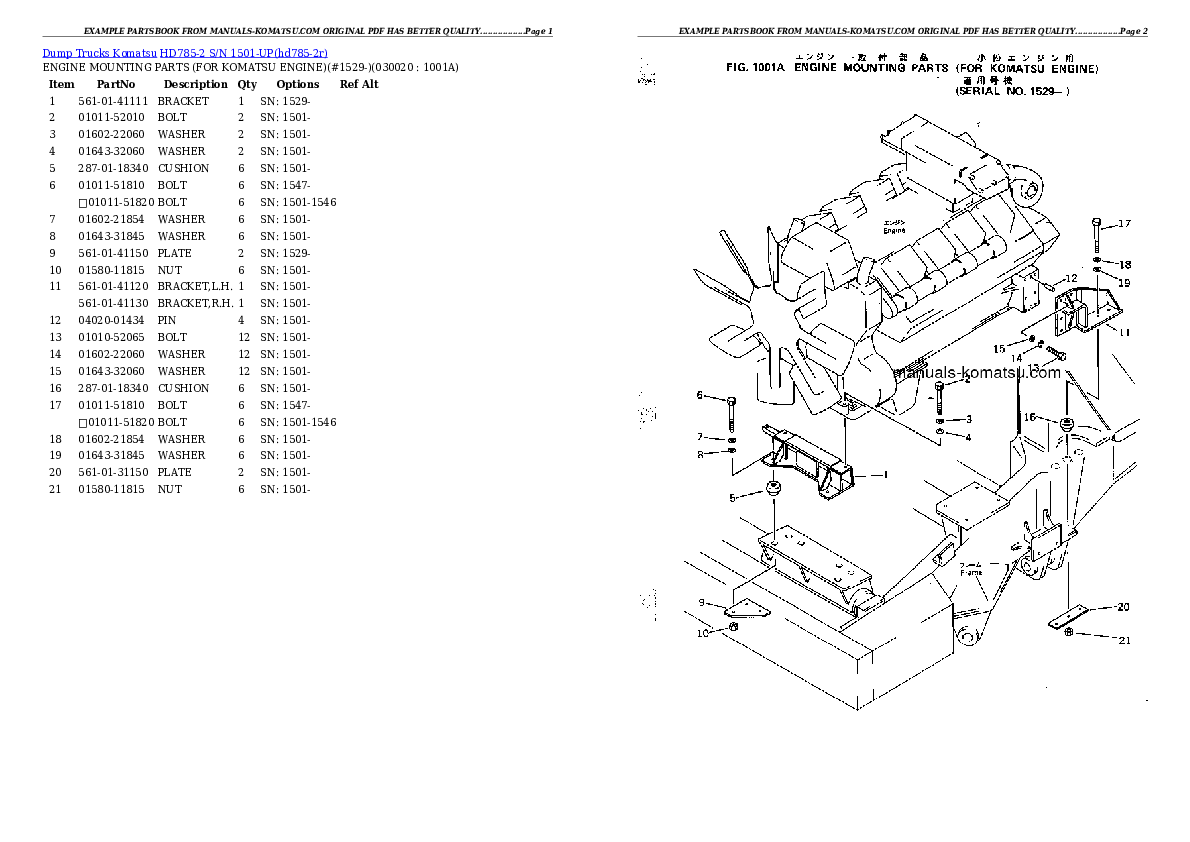 HD785-2 S/N 1501-UP Partsbook