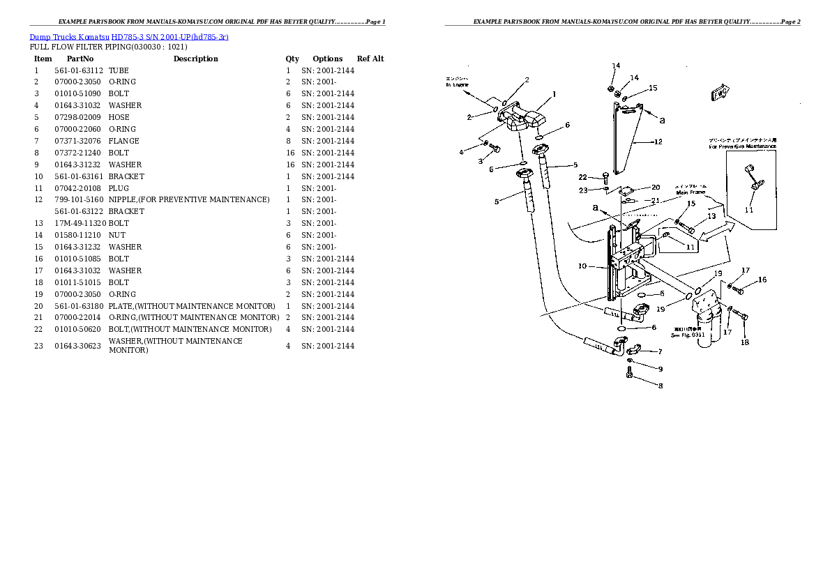 HD785-3 S/N 2001-UP Partsbook