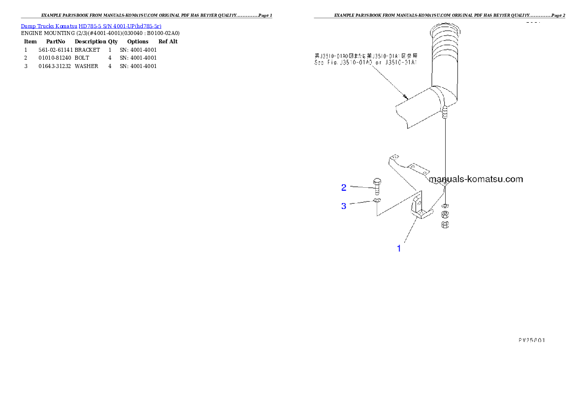 HD785-5 S/N 4001-UP Partsbook