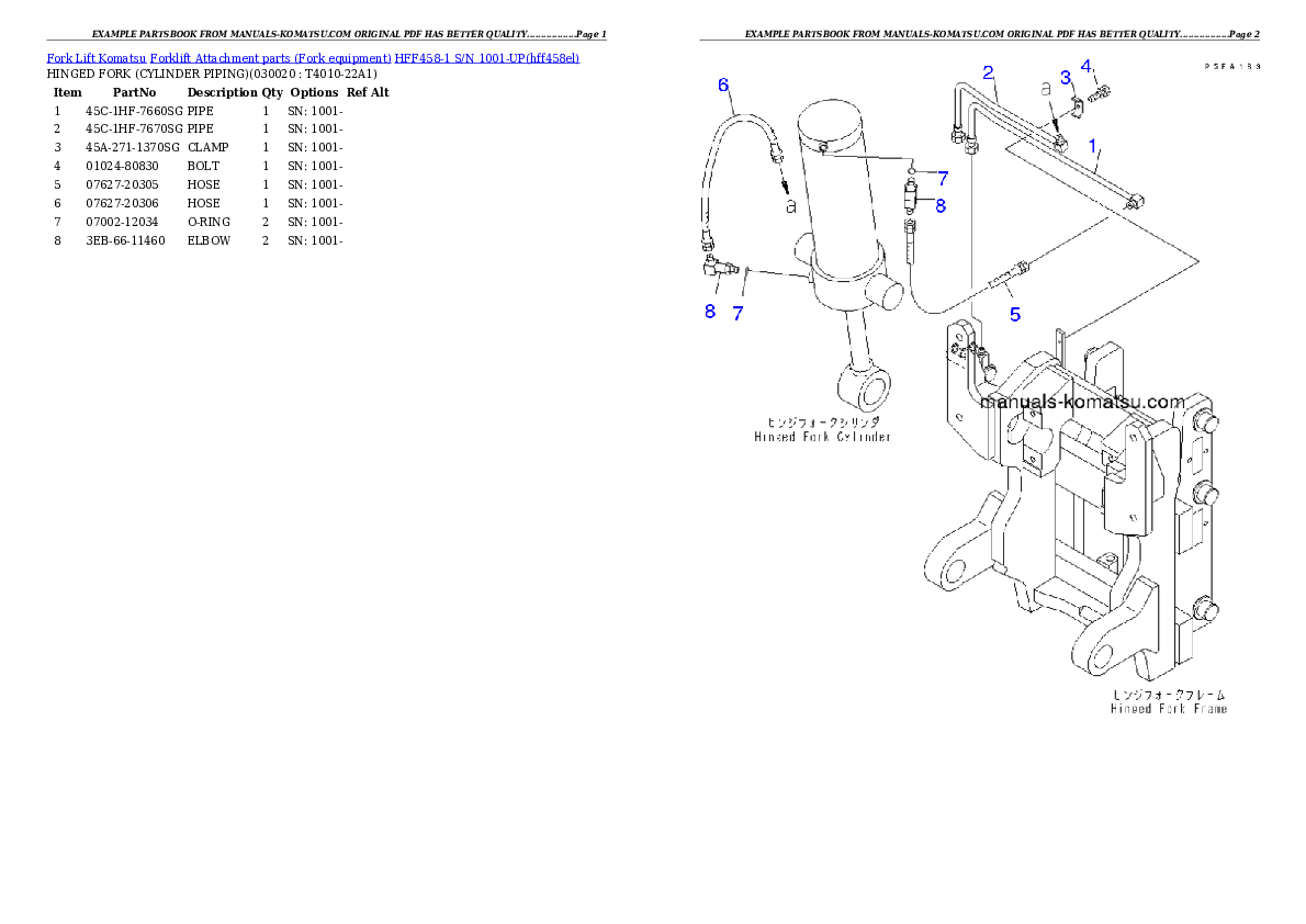 HFF458-1 S/N 1001-UP Partsbook