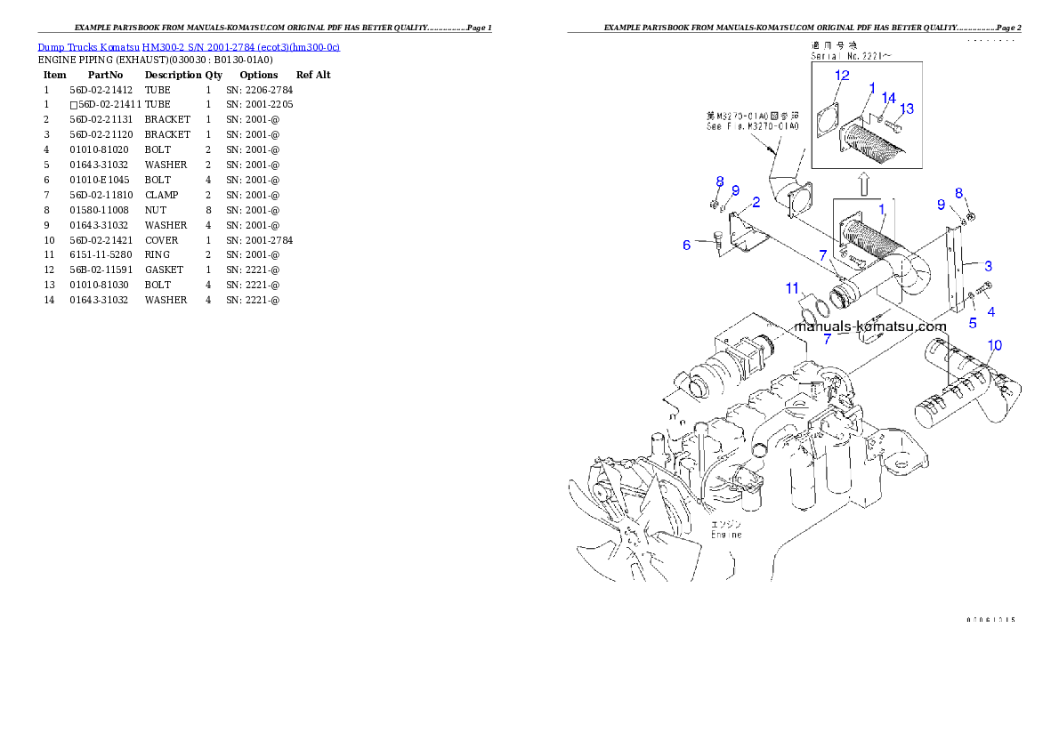 HM300-2 S/N 2001-2784 (ecot3) Partsbook