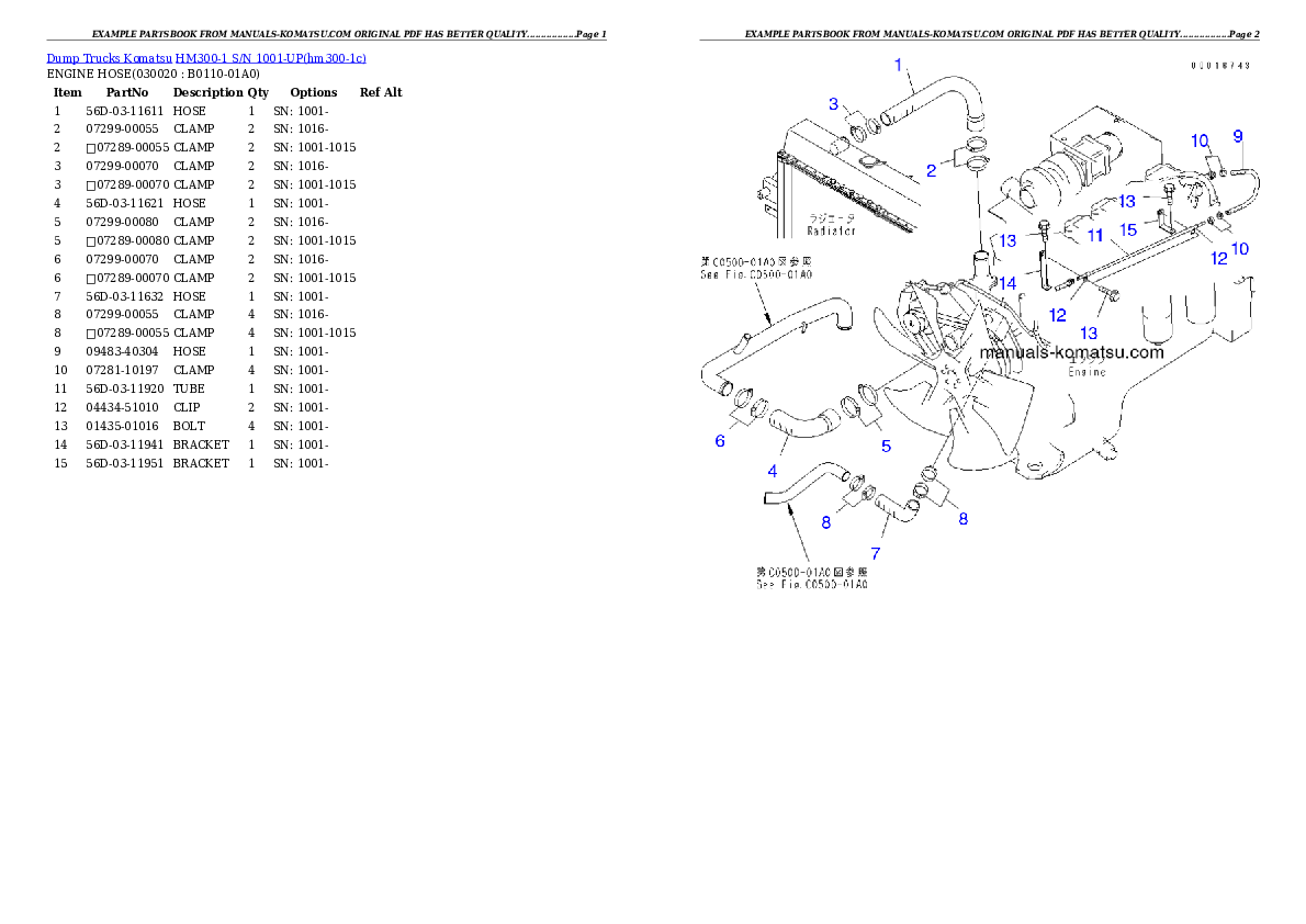 HM300-1 S/N 1001-UP Partsbook