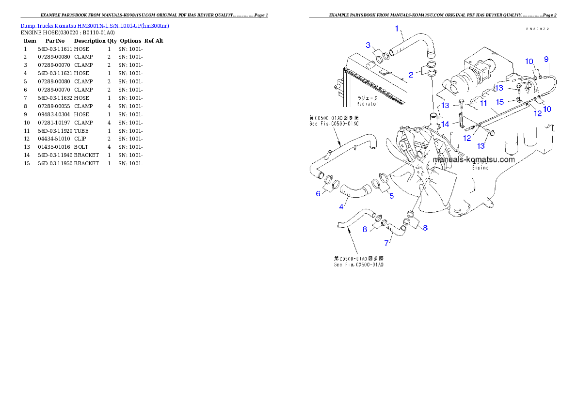 HM300TN-1 S/N 1001-UP Partsbook