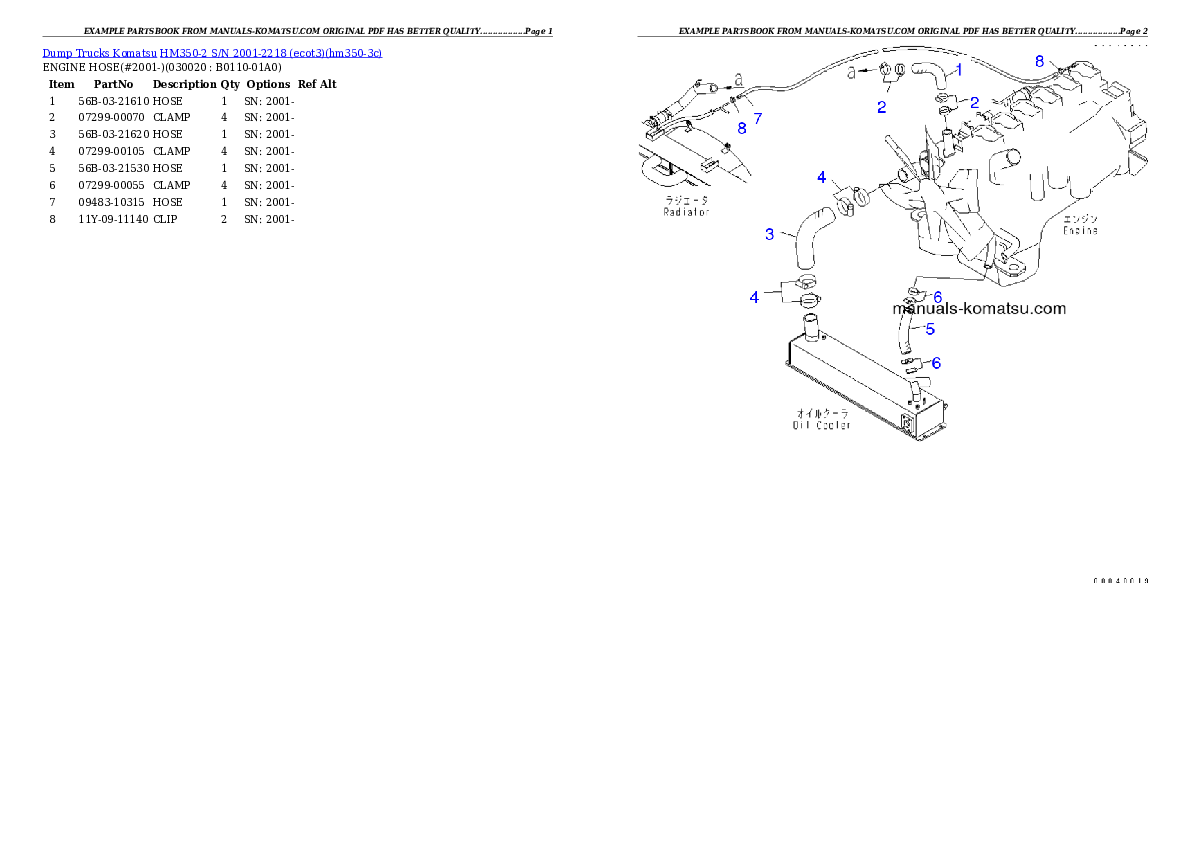 HM350-2 S/N 2001-2218 (ecot3) Partsbook