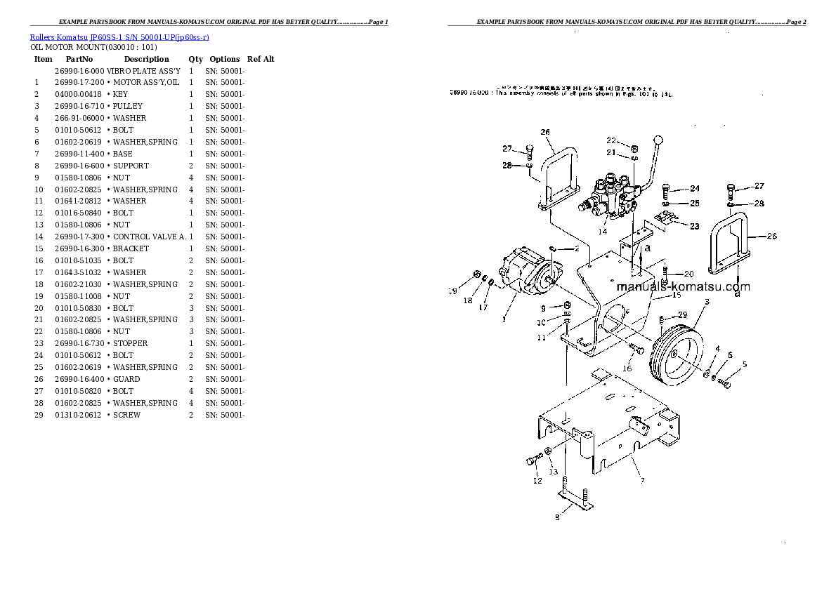 JP60SS-1 S/N 50001-UP Partsbook