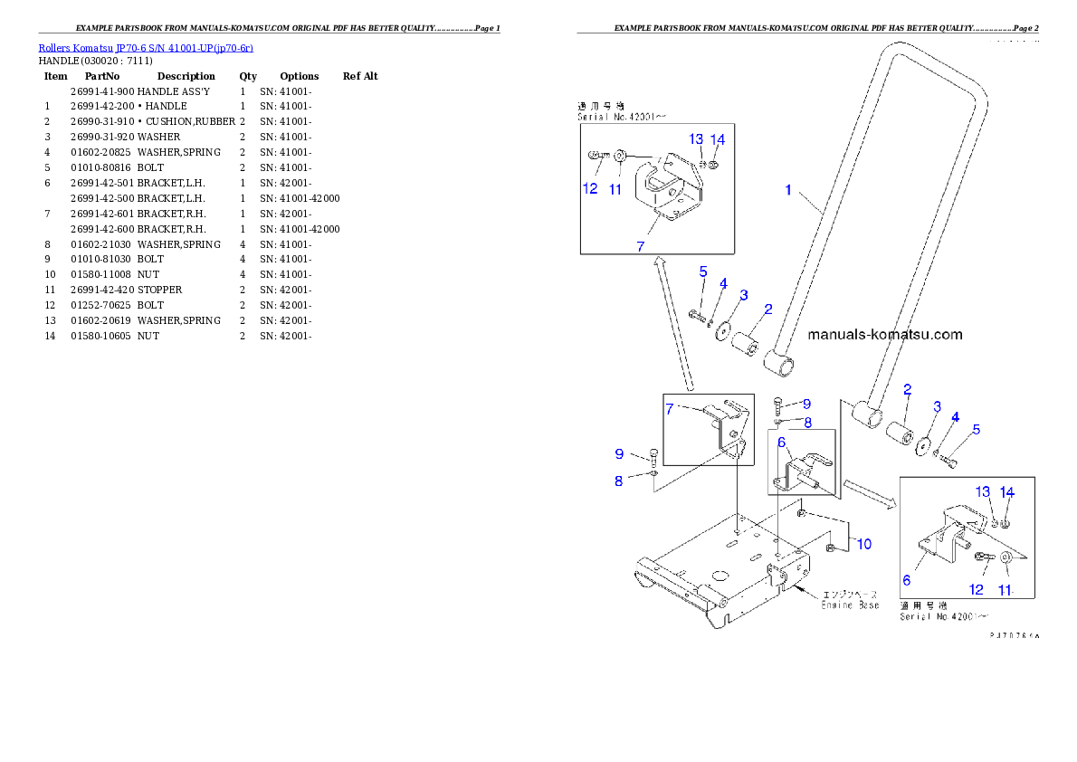 JP70-6 S/N 41001-UP Partsbook