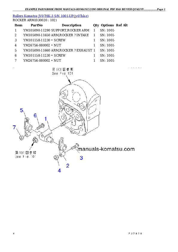 JV07HK-3 S/N 1001-UP Partsbook