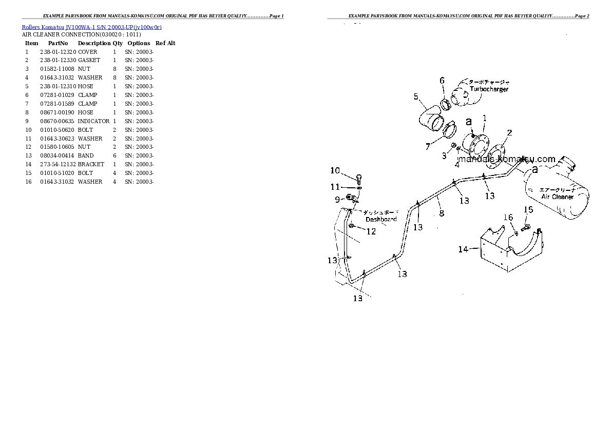 JV100WA-1 S/N 20003-UP Partsbook