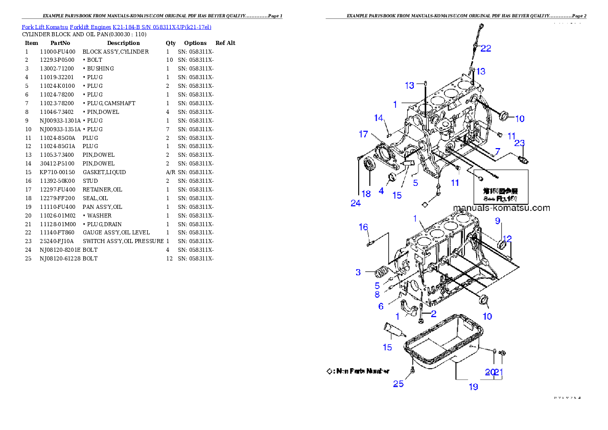 K21-184-B S/N 058311X-UP Partsbook
