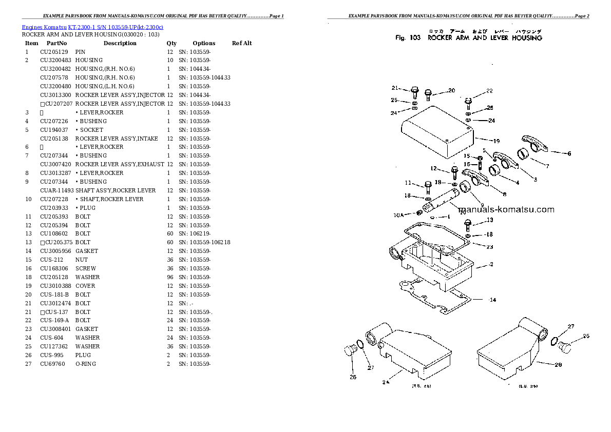 KT-2300-1 S/N 103559-UP Partsbook