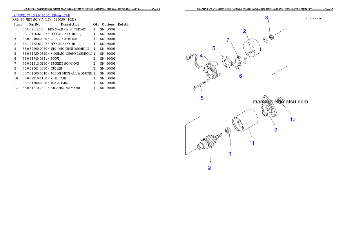 MRTL07-10 S/N 60001-UP Partsbook