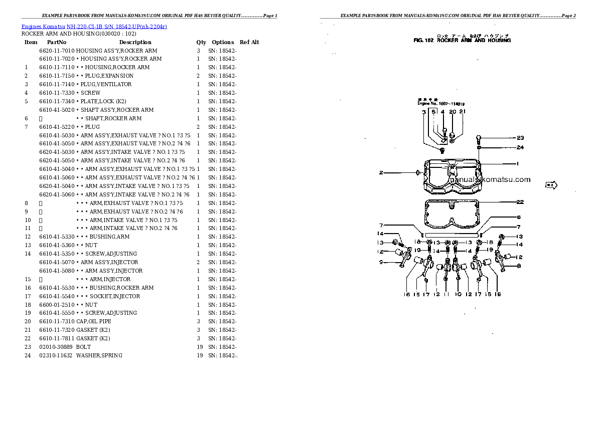 NH-220-CI-1B S/N 18542-UP Partsbook