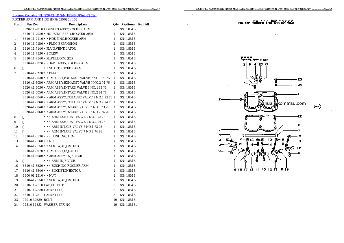 NH-220-CI-1D S/N 18548-UP Partsbook