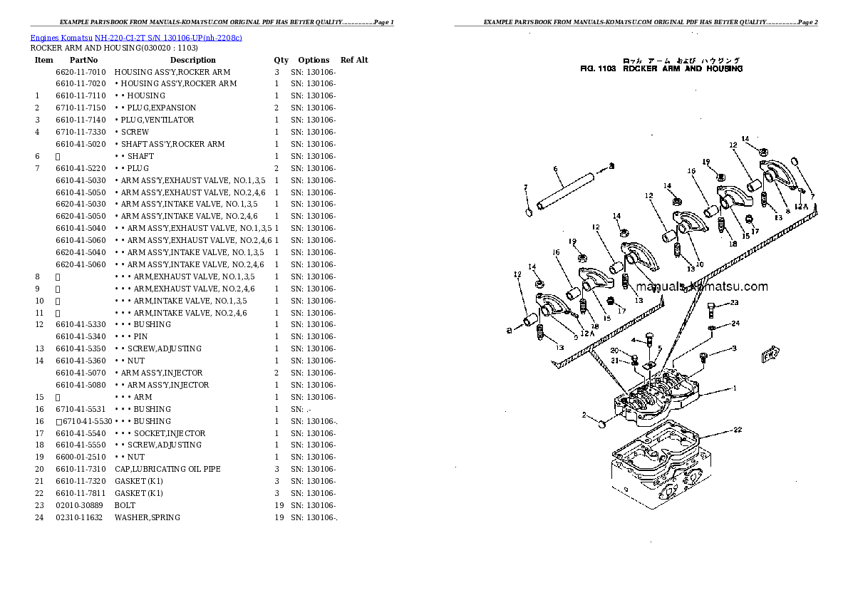 NH-220-CI-2T S/N 130106-UP Partsbook