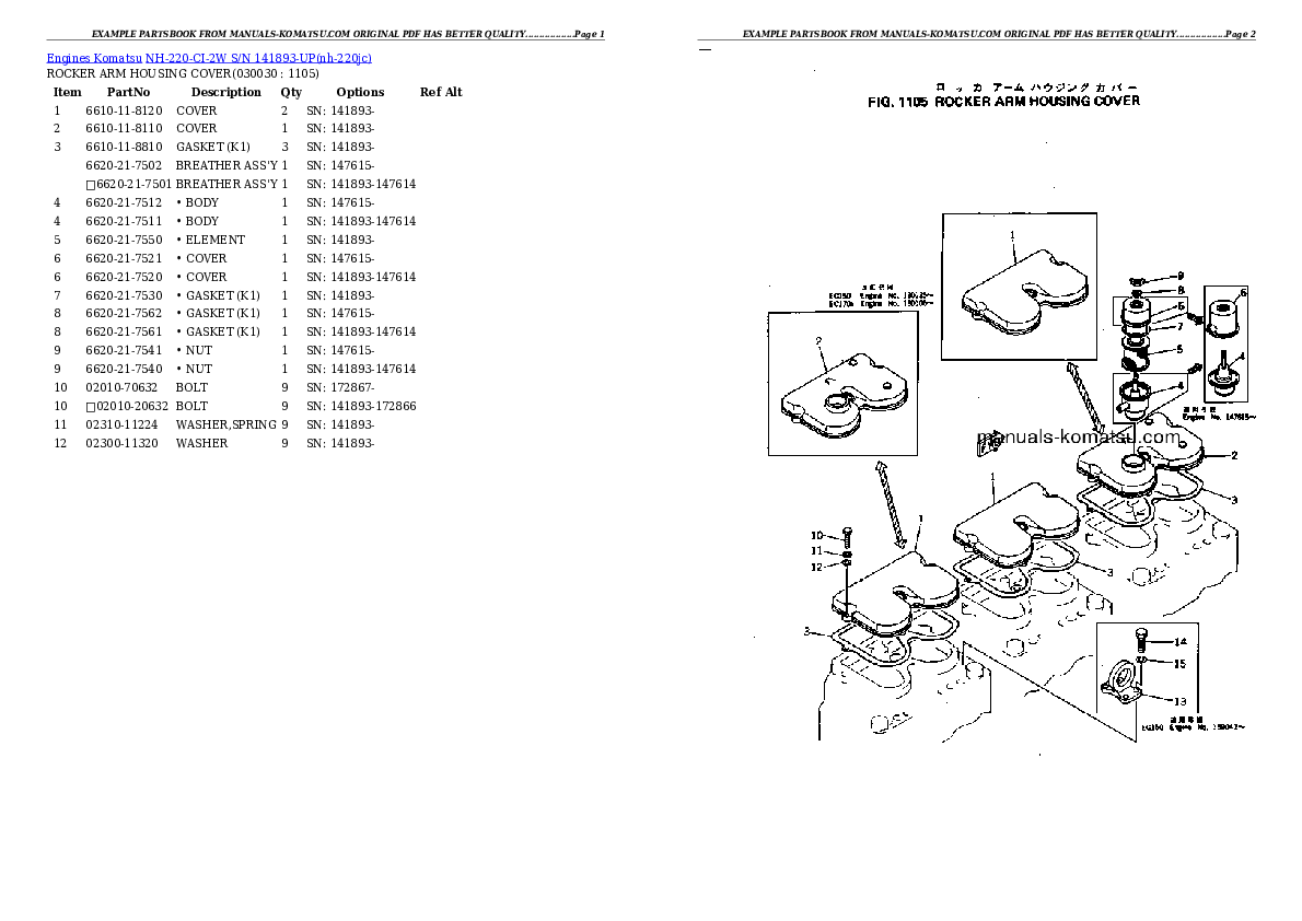 NH-220-CI-2W S/N 141893-UP Partsbook