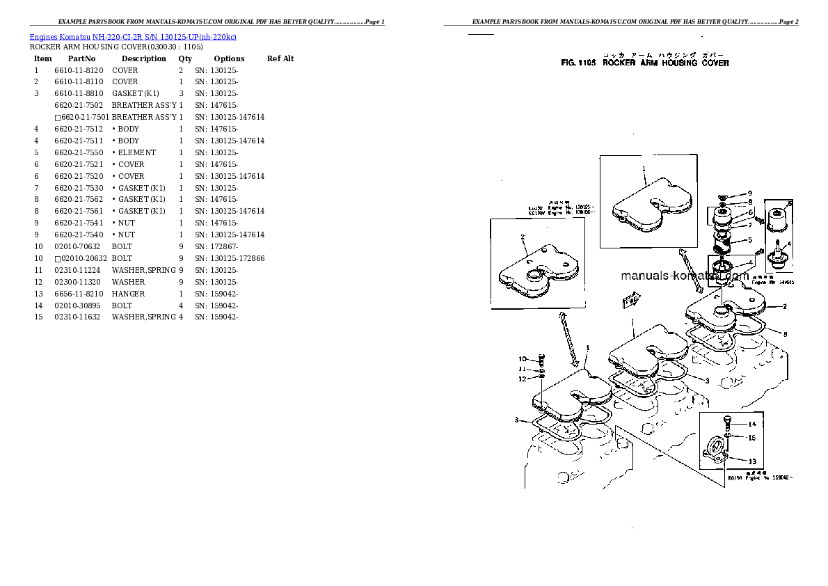 NH-220-CI-2R S/N 130125-UP Partsbook