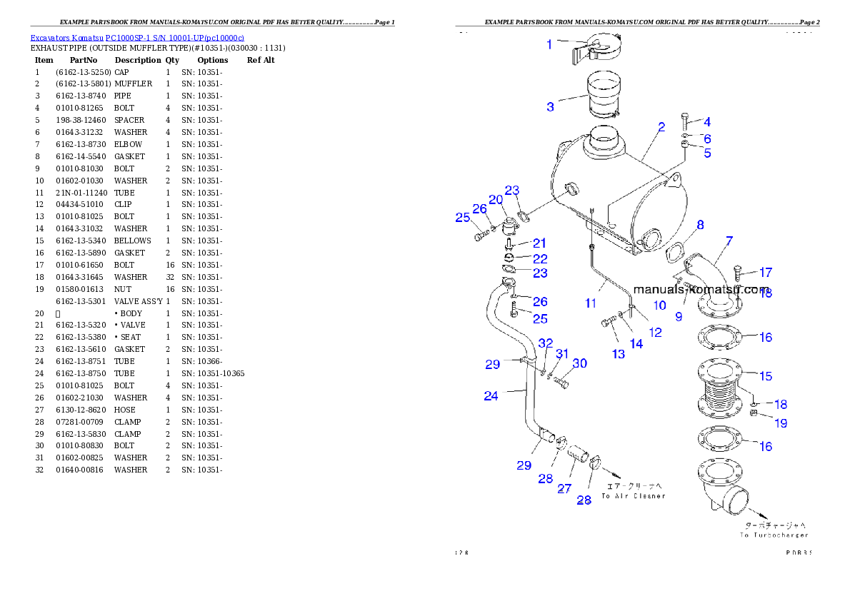 PC1000SP-1 S/N 10001-UP Partsbook