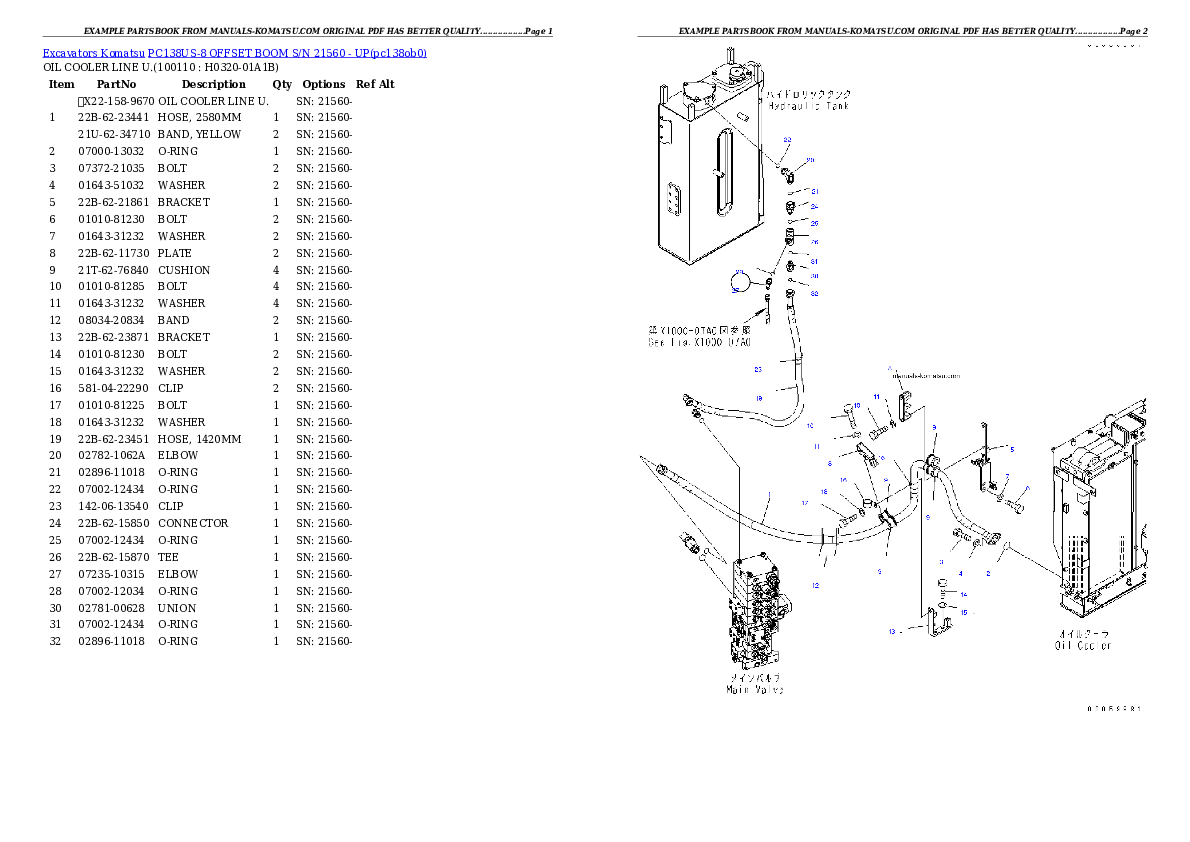 PC138US-8 OFFSET BOOM S/N 21560 - UP Partsbook