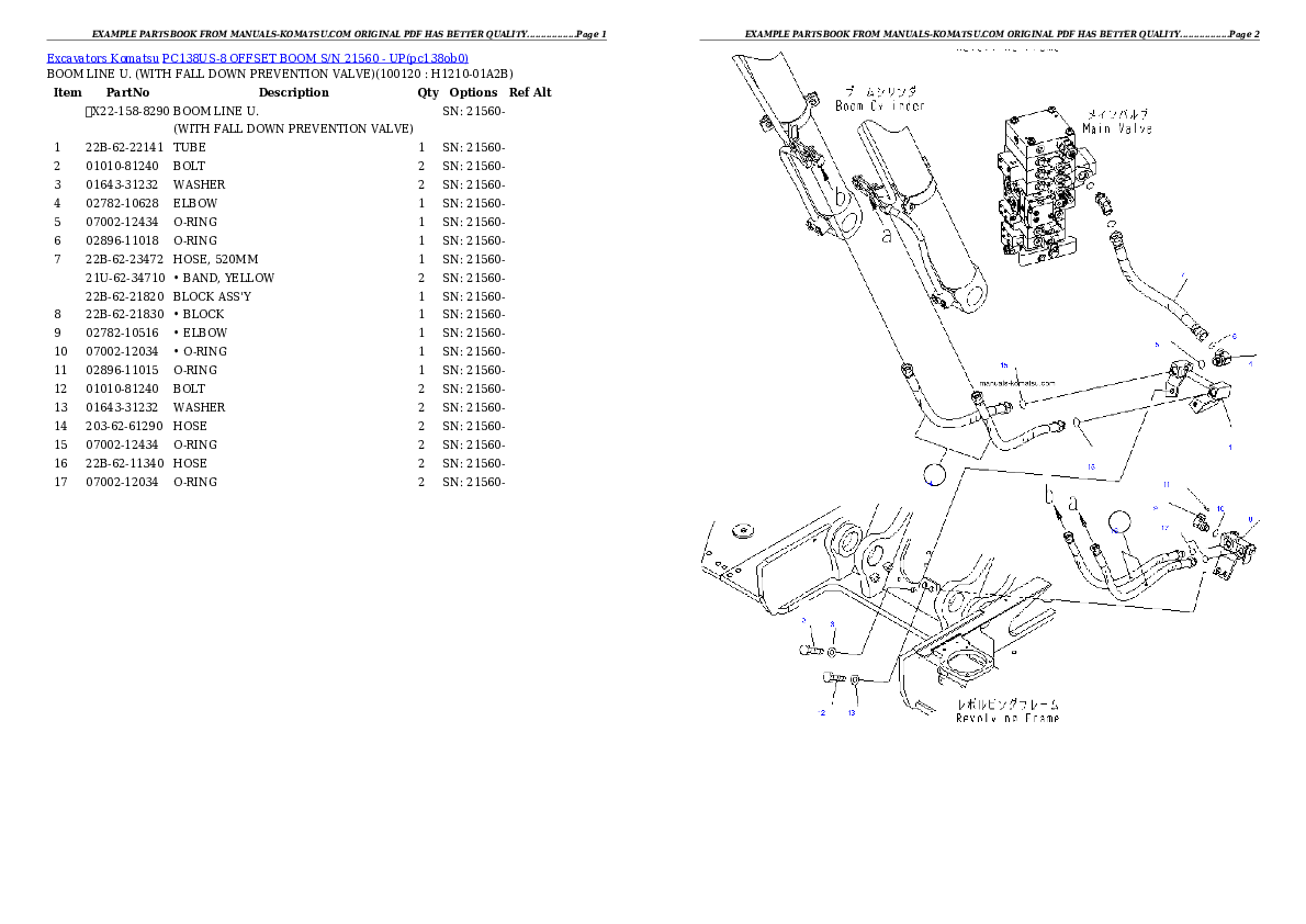 PC138US-8 OFFSET BOOM S/N 21560 - UP Partsbook