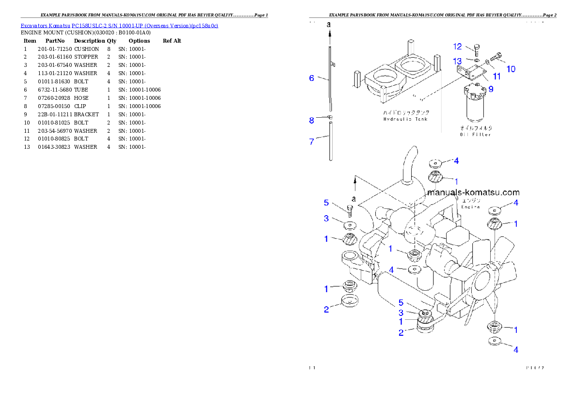 PC158USLC-2 S/N 10001-UP (Overseas Version) Partsbook