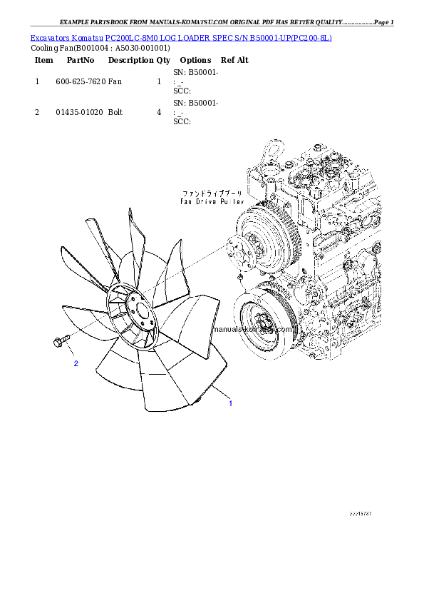 PC200LC-8M0 LOG LOADER SPEC S/N B50001-UP Partsbook