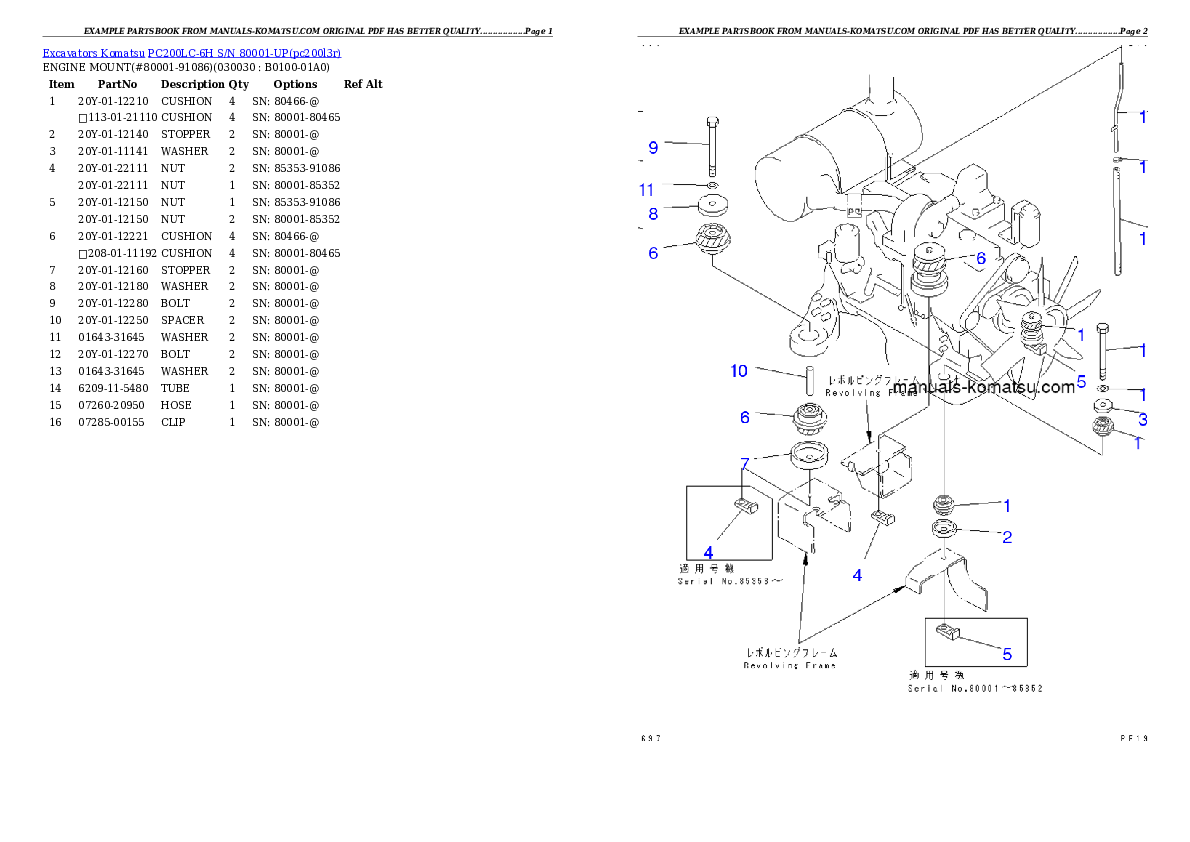 PC200LC-6H S/N 80001-UP Partsbook