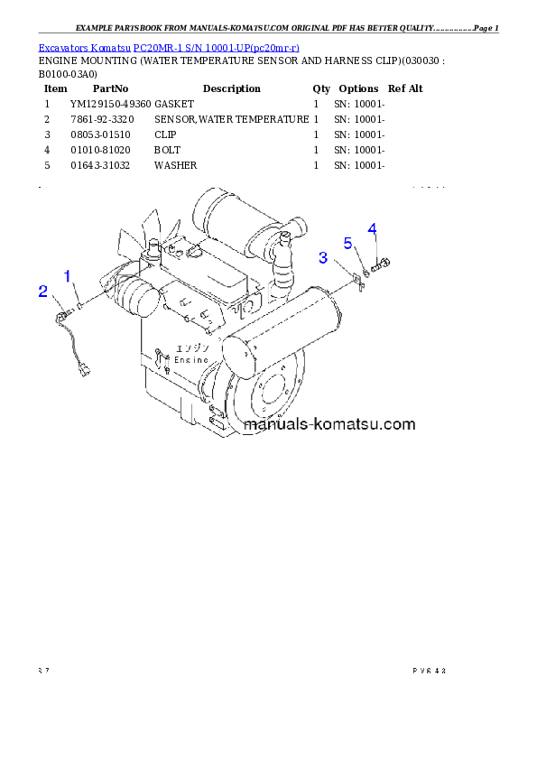 PC20MR-1 S/N 10001-UP Partsbook