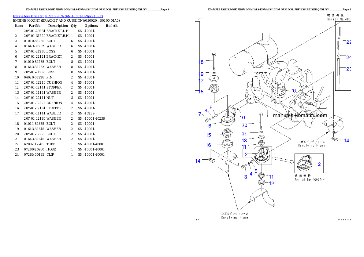 PC210-7-CA S/N 40001-UP Partsbook