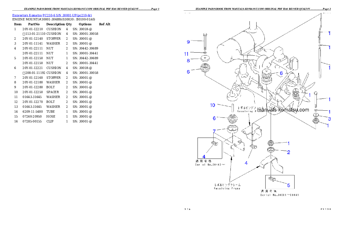 PC210-6 S/N 30001-UP Partsbook