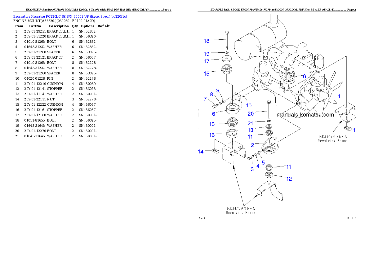 PC220LC-6Z S/N 50001-UP (Excel Spec.) Partsbook