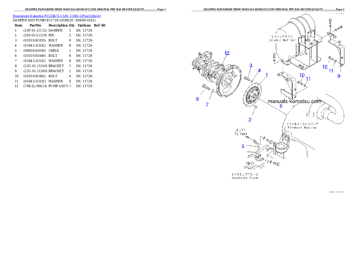 PC228US-1 S/N 11001-UP Partsbook