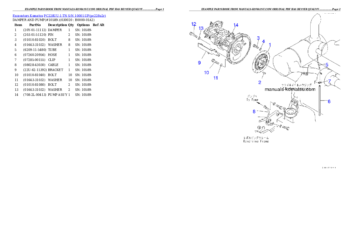 PC228UU-1-TN S/N 10001-UP Partsbook