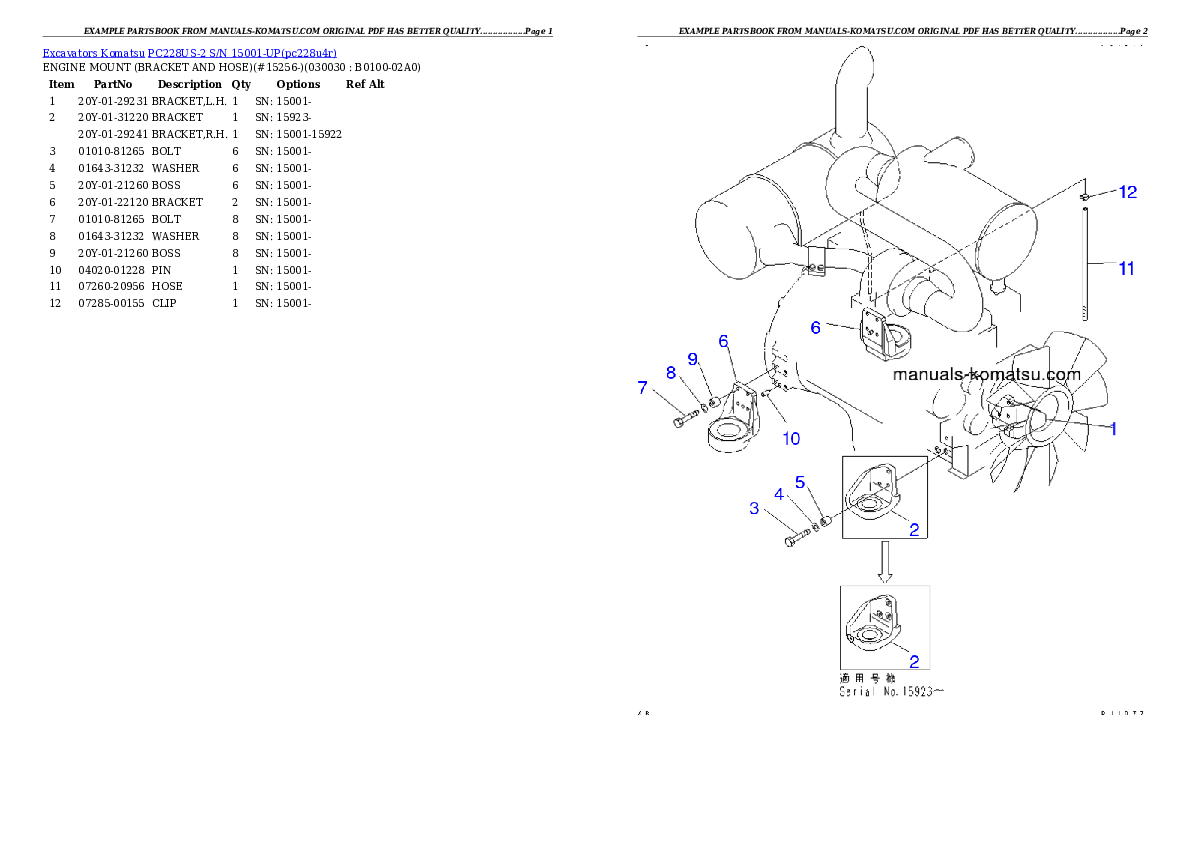 PC228US-2 S/N 15001-UP Partsbook