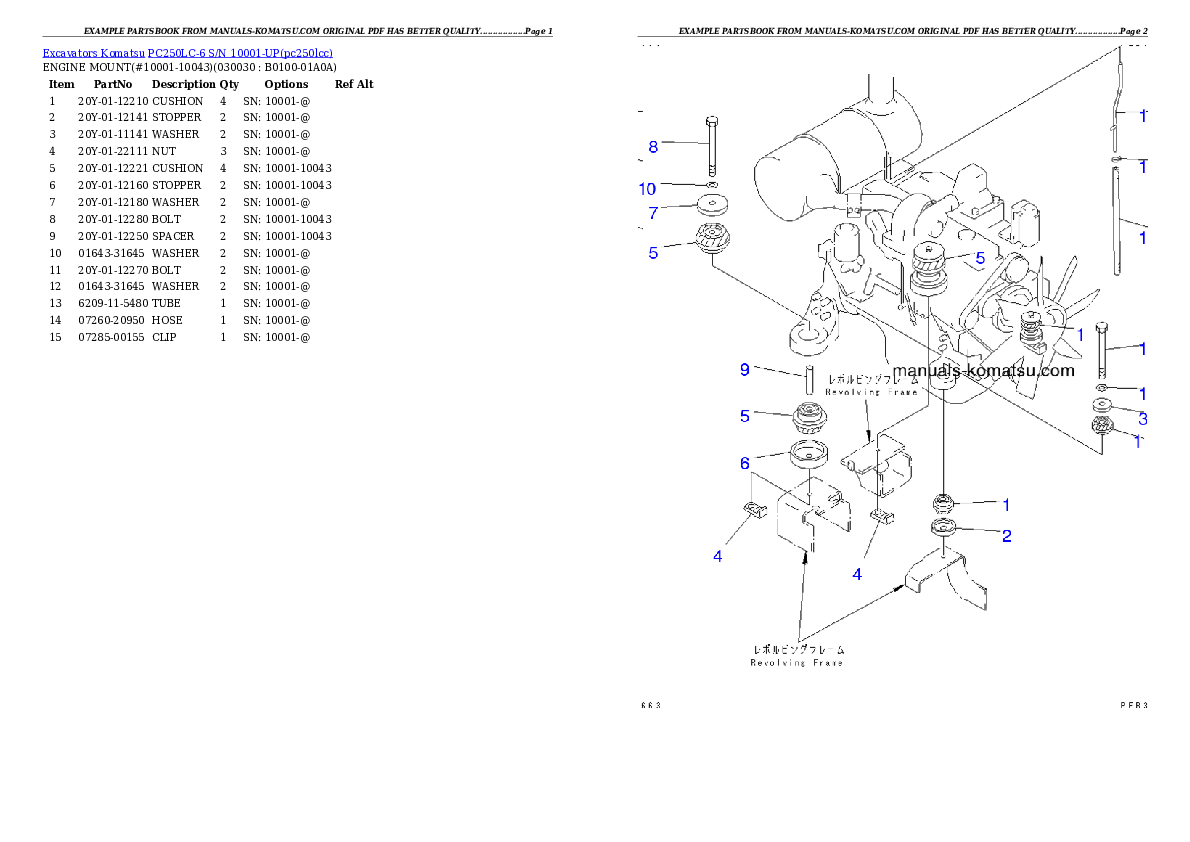 PC250LC-6 S/N 10001-UP Partsbook
