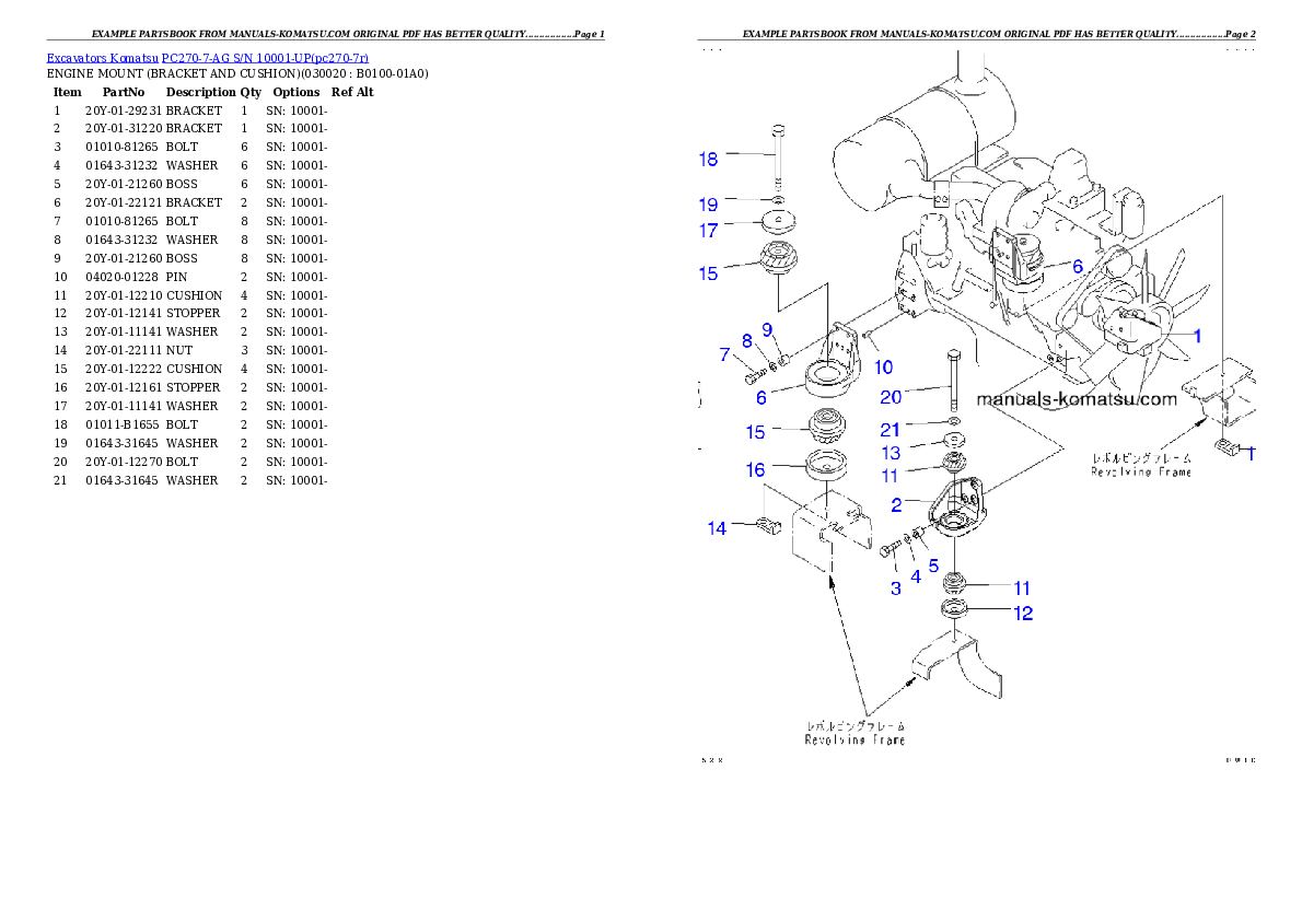 PC270-7-AG S/N 10001-UP Partsbook