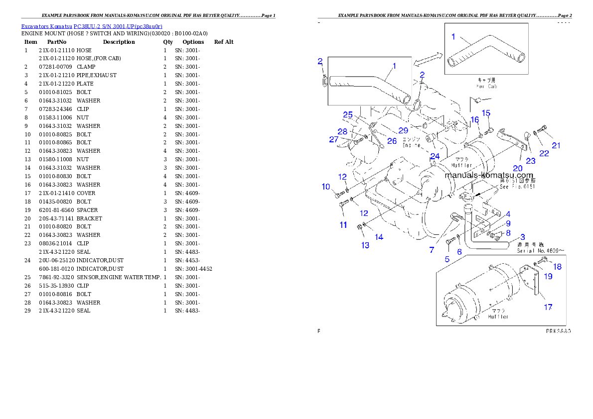 PC38UU-2 S/N 3001-UP Partsbook