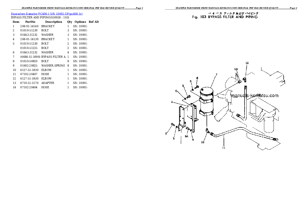 PC400-1 S/N 10001-UP Partsbook