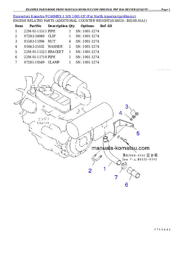 PC40MRX-1 S/N 1001-UP (For North America) Partsbook