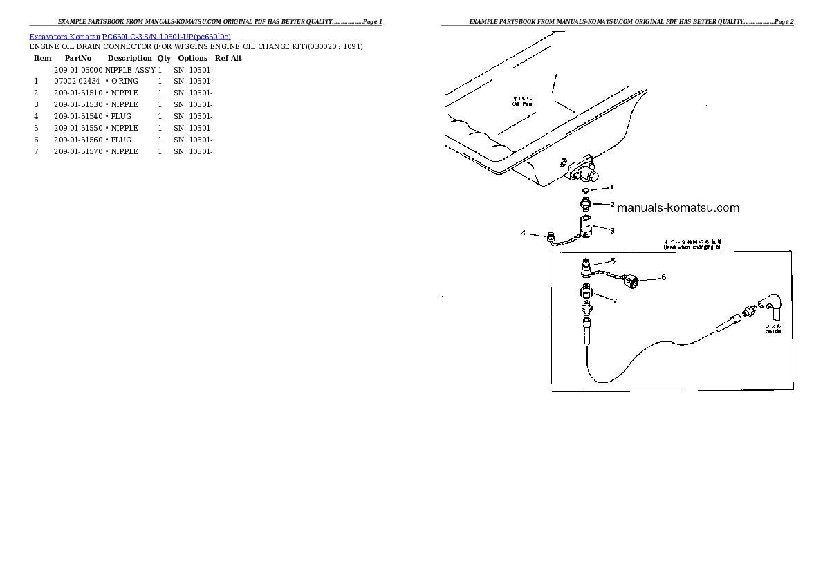 PC650LC-3 S/N 10501-UP Partsbook