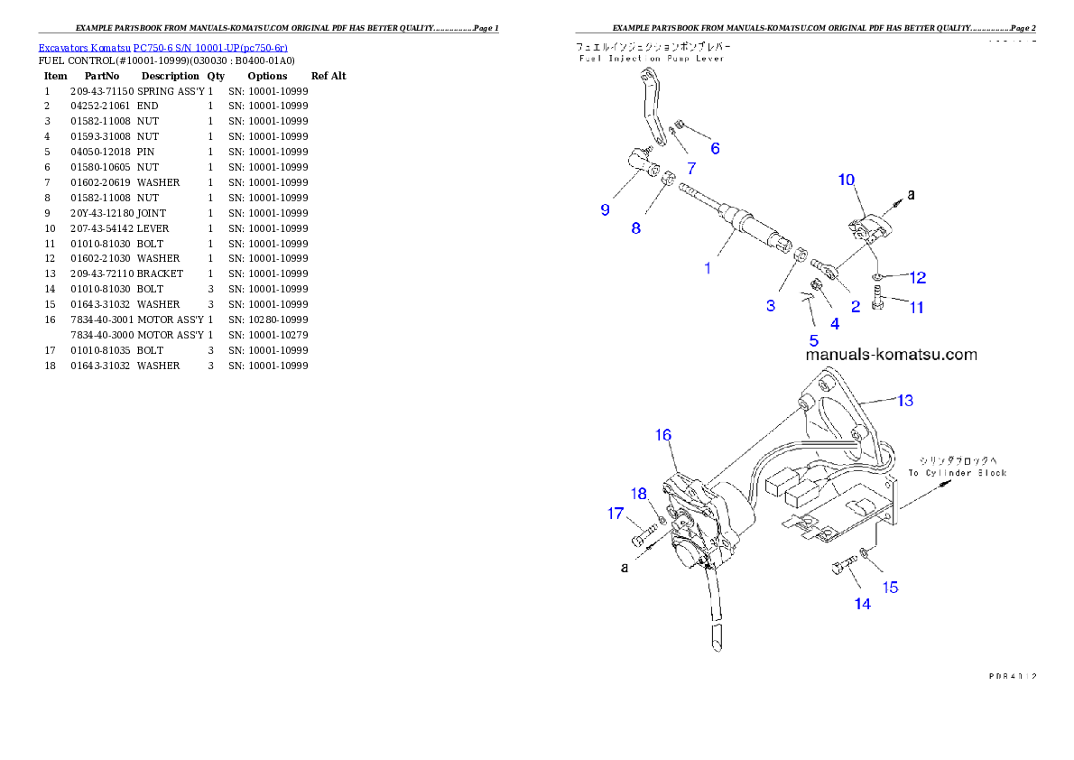 PC750-6 S/N 10001-UP Partsbook