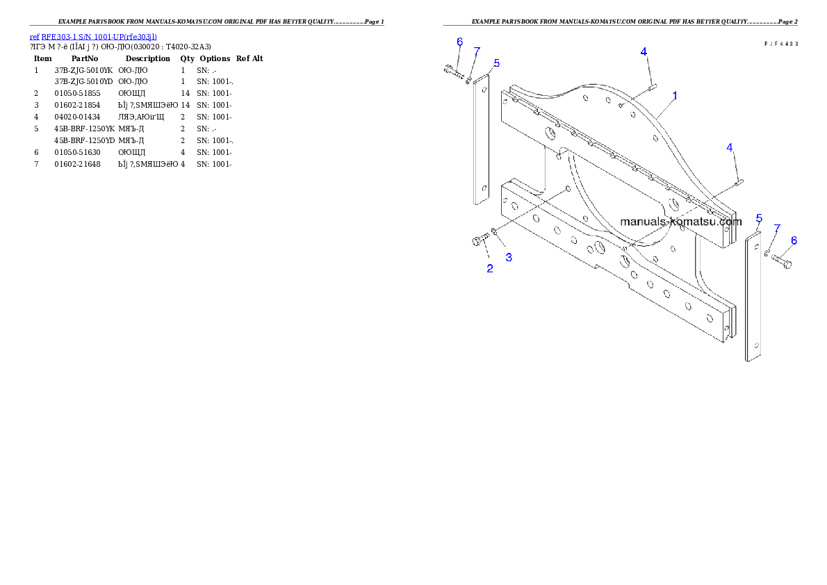 RFE303-1 S/N 1001-UP Partsbook