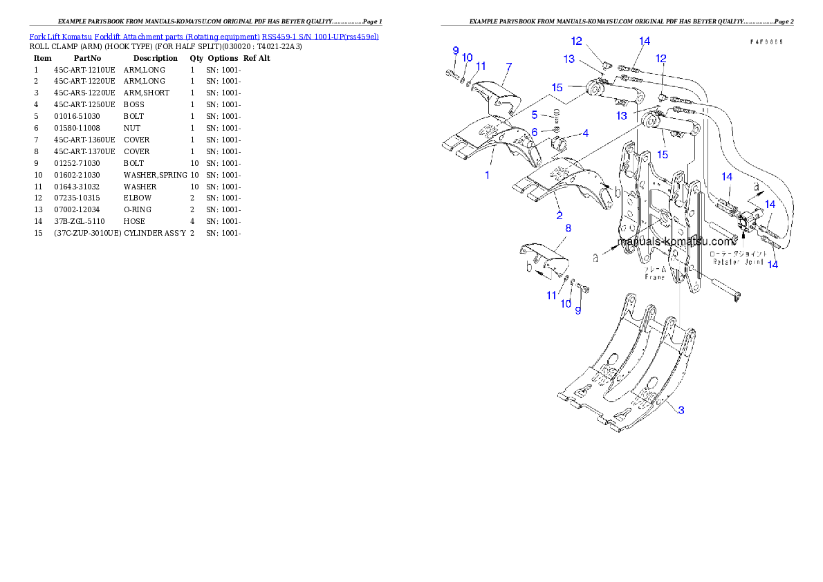 RSS459-1 S/N 1001-UP Partsbook