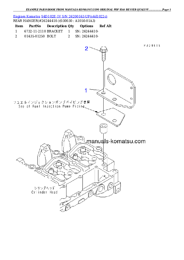 S4D102E-1V S/N 26200163-UP Partsbook