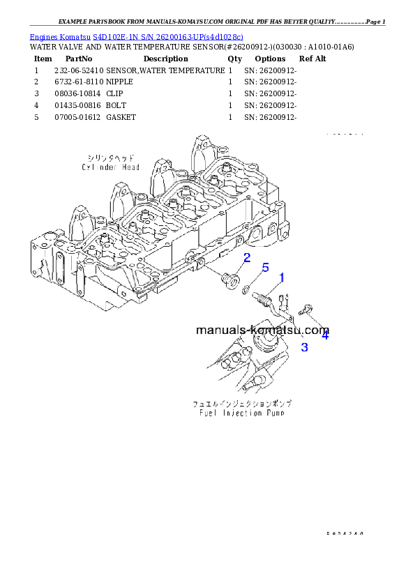 S4D102E-1N S/N 26200163-UP Partsbook