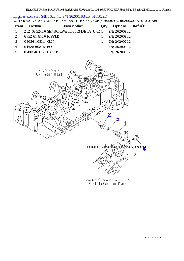 S4D102E-1H S/N 26200163-UP Partsbook