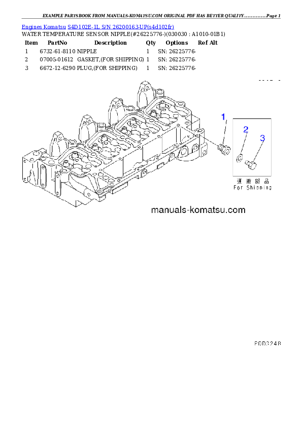 S4D102E-1L S/N 26200163-UP Partsbook