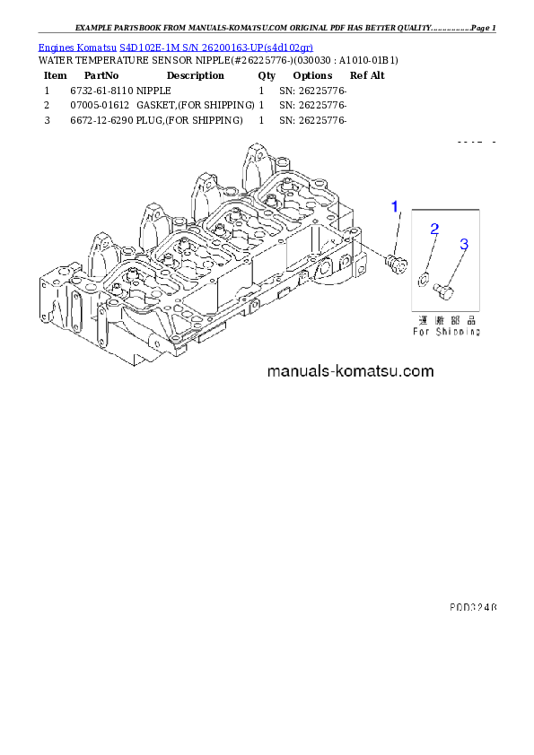 S4D102E-1M S/N 26200163-UP Partsbook