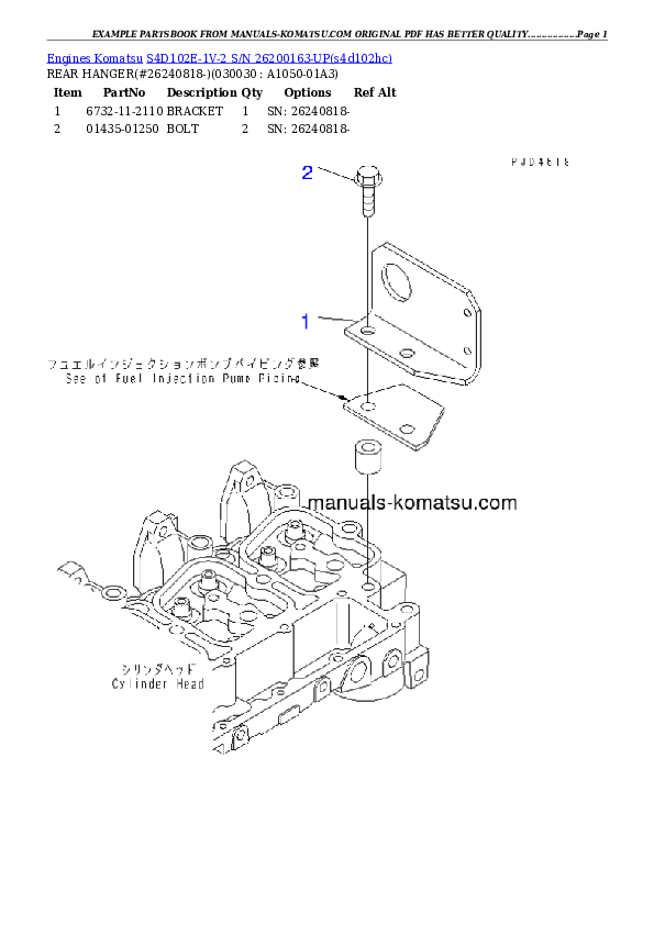 S4D102E-1V-2 S/N 26200163-UP Partsbook